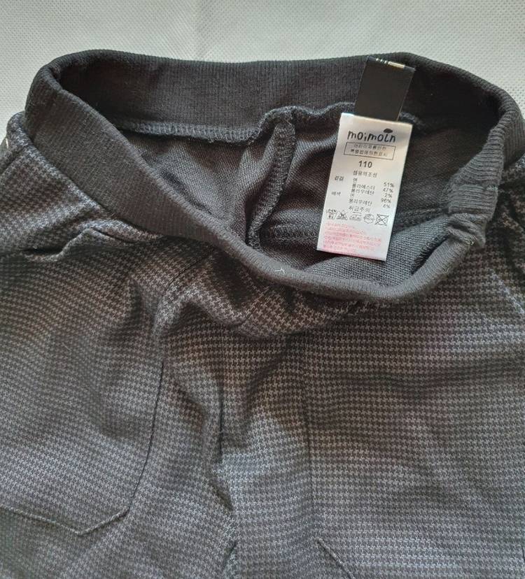 모이몰른 유아 바지 110--2