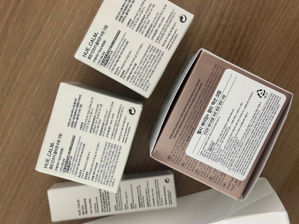 휴캄 킨츠키 콜라겐 수분크림 2개, 에센셜 멀티 밤, 헬시에이징크림--1