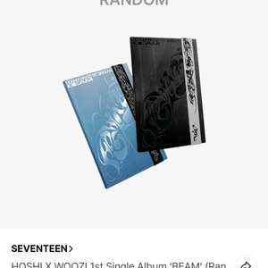 세븐틴 호시X우지 BEAM 빔 개봉 앨범 X 초판 이미지