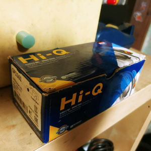 신품 상신 sp1161 브레이크 패드 2만원에 팝니다. XG2P, 코란도투리스모, 구형 오피러스, 트라제 이미지