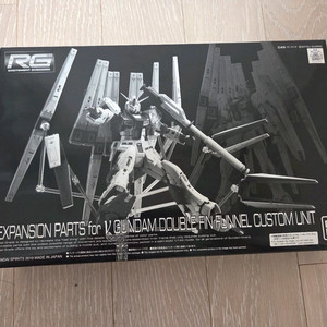 rg 뉴건담 더블 핀판넬 확장유닛