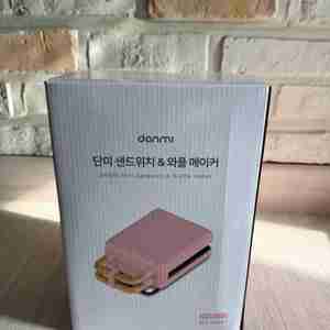 단미 와플메이커 샌드위치 와플 크로플 미개봉 붕어빵플레이트까지드려요 이미지