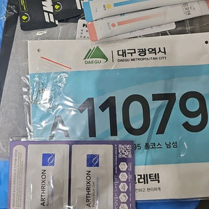 대구광역시 국제마라톤 배번표 이미지
