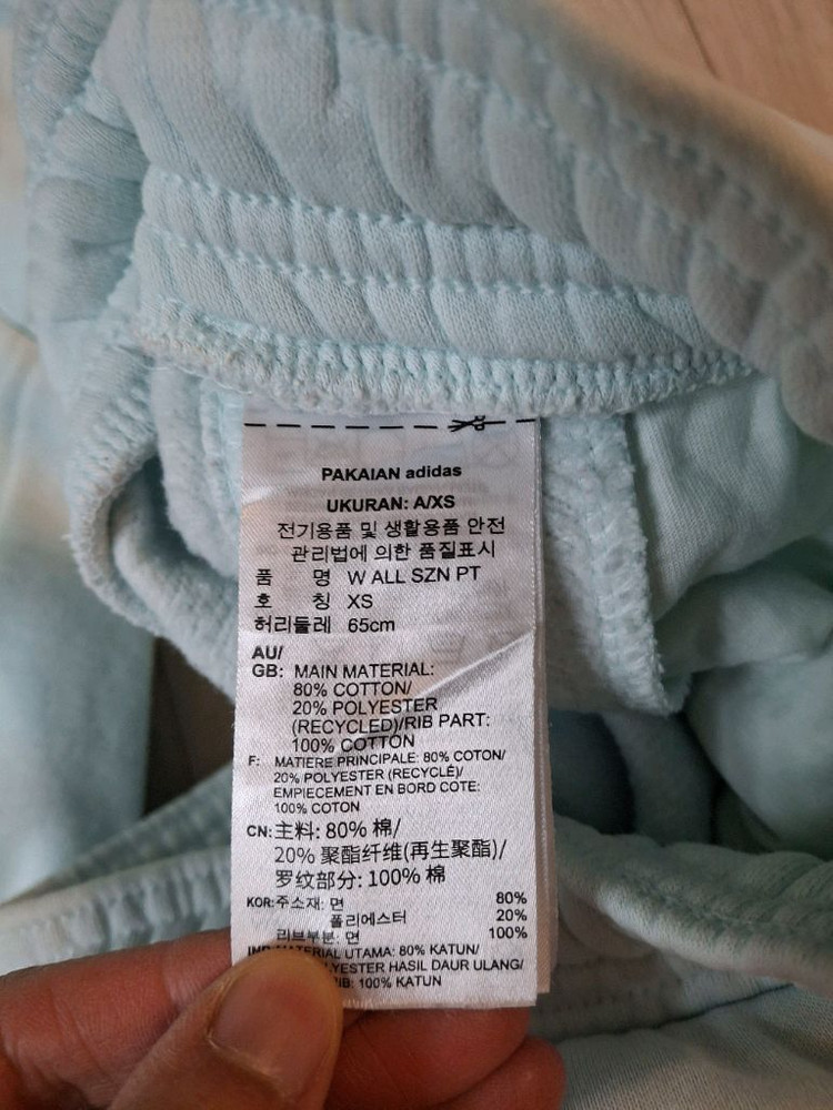 후드 약기모 집업 팬츠 아디다스 세트 xs--5