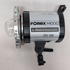 포멕스 할로겐 H1000 (FOMEX H1000)