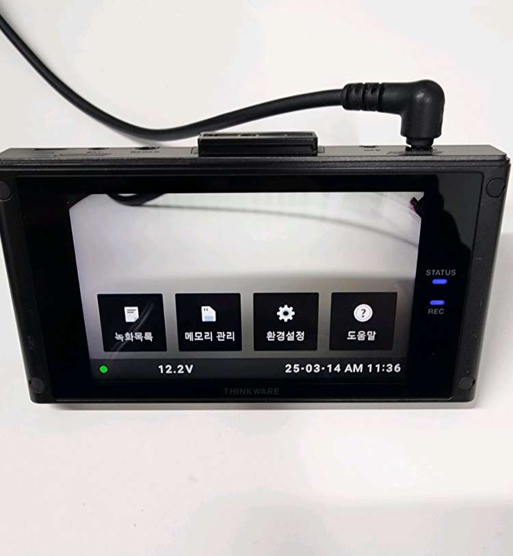 (무료설치 12만)아이나비 QXD7000 정품 GPS안테나,64기가 풀세트 블랙박스--1