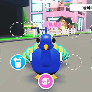 입양하세요,F공작 이미지