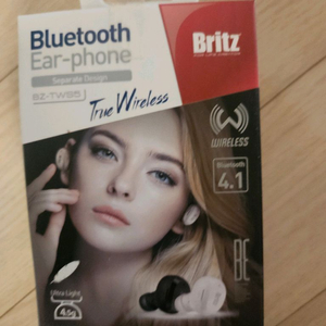 블루투스 이어폰