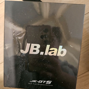 프리미엄 무선 이어폰