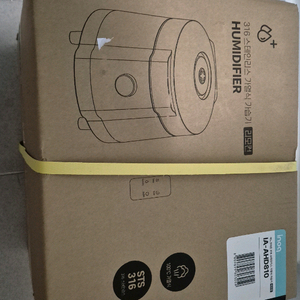 이노크아든 가열식 가습기 IA-AHD810 새제품