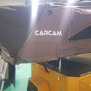 텐트트레이너 카캠cct1