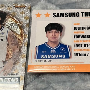 25-26시즌 kbl카드 저스틴구탕 일괄 이미지