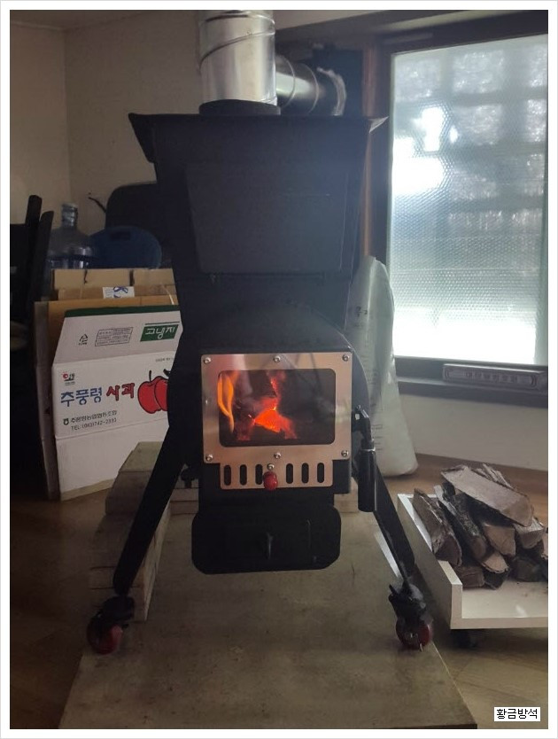화목난로 이미지