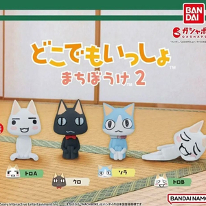 도코데모잇쇼 마치보케 누운 토로(b) 이미지