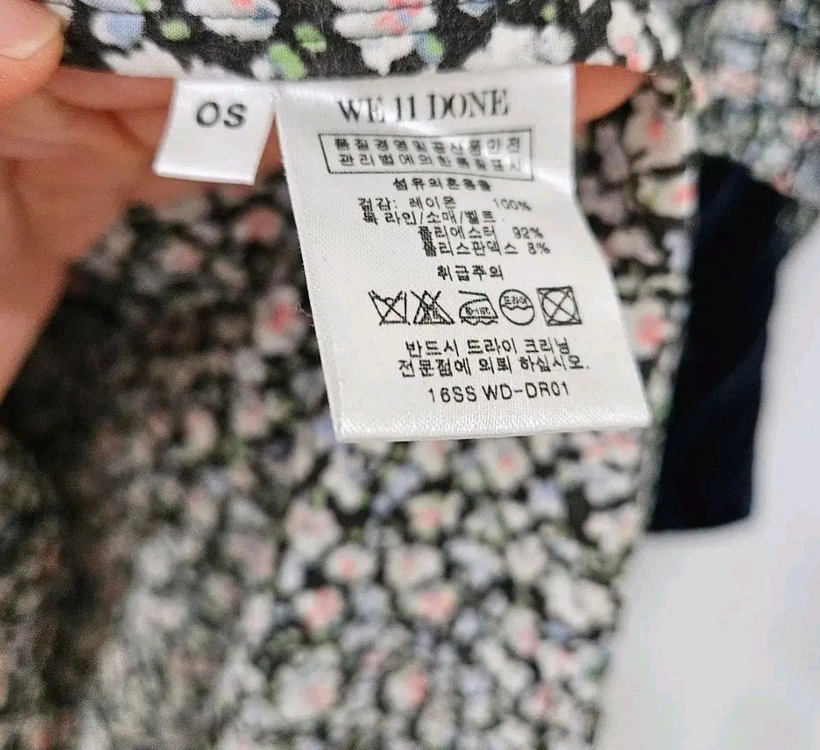 웰던 플라워롱원피스 이미지