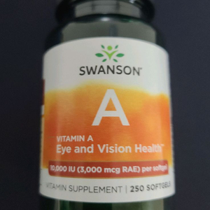 비타민A 10000iU 250정