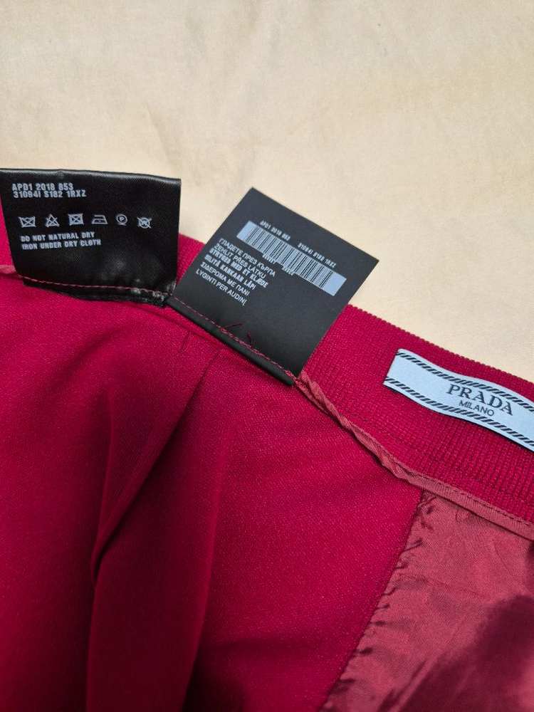 프라다 스커트/ 랩스커트--5