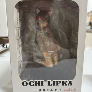 FOTS 오치 리프카 1/5 스케일 피규어