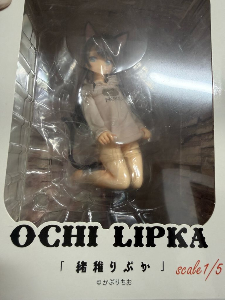 FOTS 오치 리프카 1/5 스케일 피규어--1