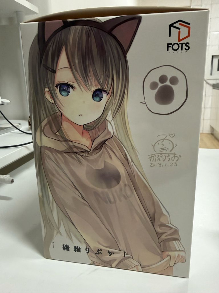 FOTS 오치 리프카 1/5 스케일 피규어--2