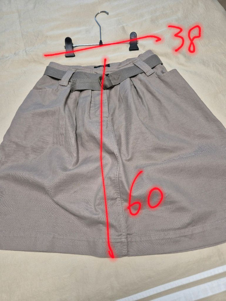 이자벨마랑 벨티드 스커트--2