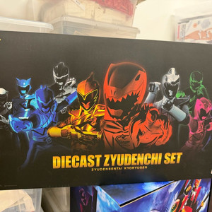 파워레인저 다이노셀 한정판 다이캐스트 세트
