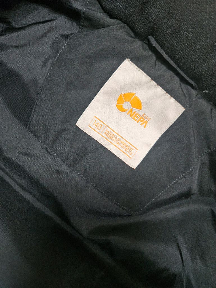 네파키즈 롱패딩 140--1