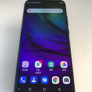 카카오 스테이지5 블루 기기 판매 (54164)