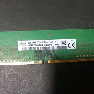 SK하이닉스 DDR4 8GB 3200 데스크탑 램