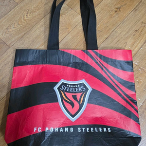 포항스틸러스 리유저블백