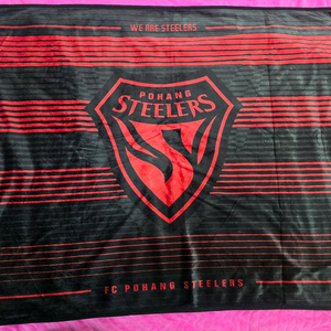 포항스틸러스 무릎담요