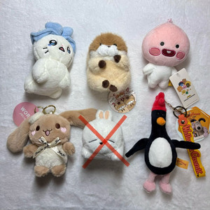 인형키링 냐한남자 춘식이 속았지 우소우소짱 카피바라 어피치 시나모롤 월레스와 그로밋 맥그로우 이미지