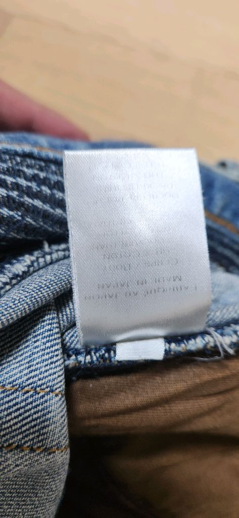 발망 중청 더티 바이커진31--3