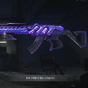 스배 메두사베릴 장패드 삽니다 이미지