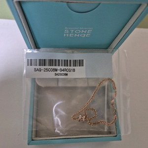 스톤헨지 위드유 팔찌 14K SA25C08M(새상품)