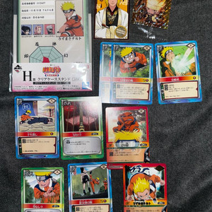 나루토 이치방 쿠지 미나토 반다이 고전 카드 배틀 일괄 이미지