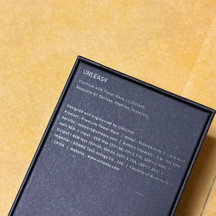 언리시 45W 고속충전 보조배터리 10000mAh 블랙 미개봉 새상품 판매합니다.--3