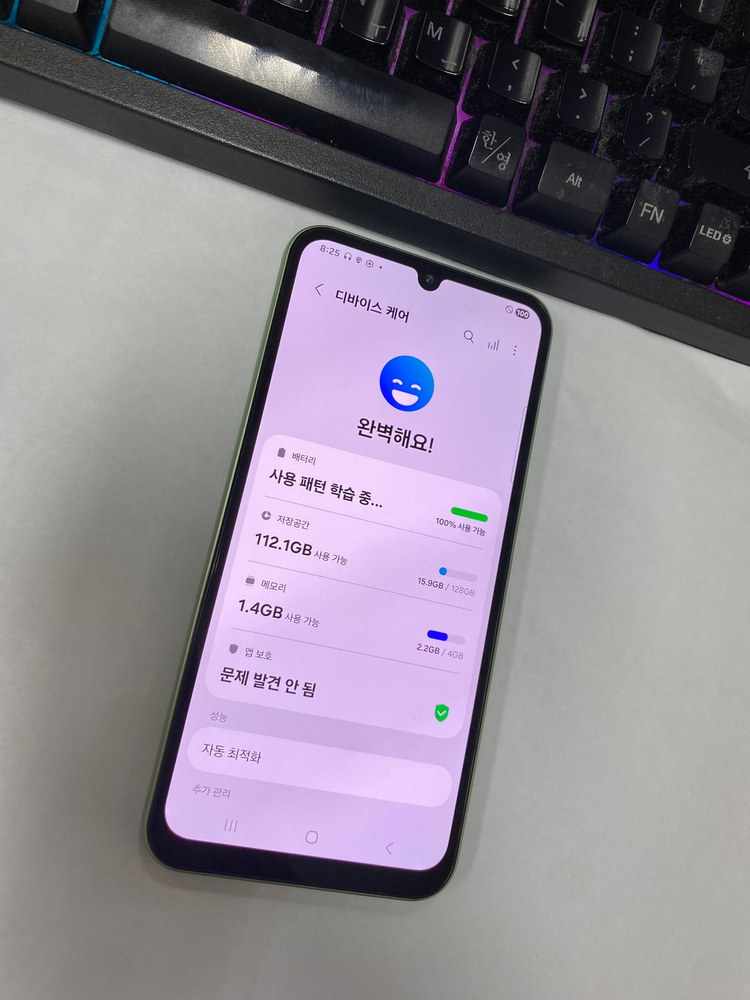 .갤럭시A24 SK 그린 AA급 128GB 무잔상 자녀폰 서브폰 업무폰 효도폰 추천 205761 이미지