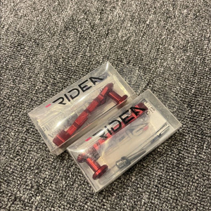 Ridea 리디아 버디 체인 훅 자전거