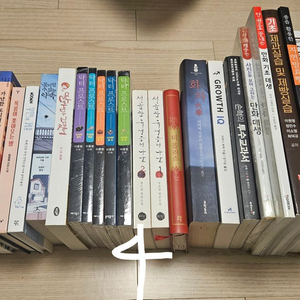 중고책 권당 3,000원에 싸게 팝니다 (26.02.18 업데이트)