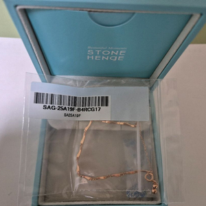 스톤헨지 14k팔찌 SA25A19F(새상품)