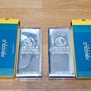 실버바 판매 마지막