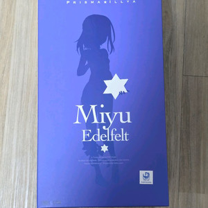 아마쿠니(amakuni)-페이트(Fate) 프리즈마 이리야-미유 에델펠트 미소녀 피규어 이미지