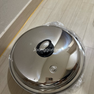 샐러드마스터 4.5미니브레이져