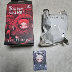 팝마트 스컬판다 케르베로스 키링