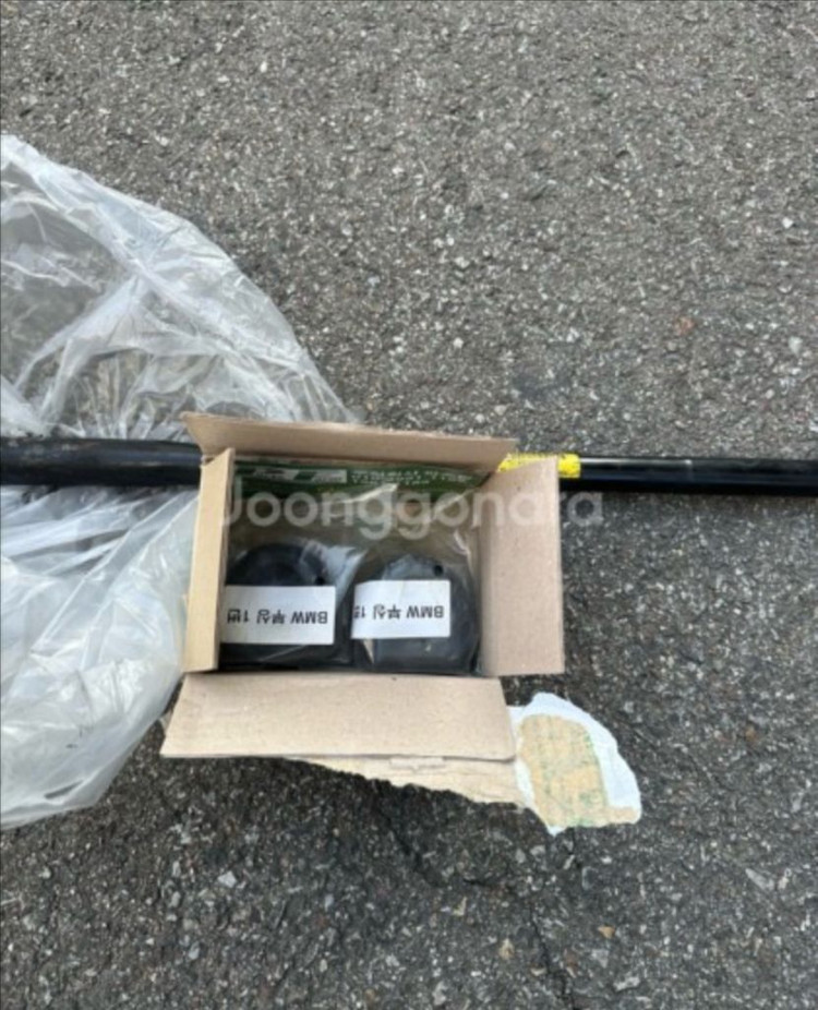 BMW 5GT 스테빌라이저--1