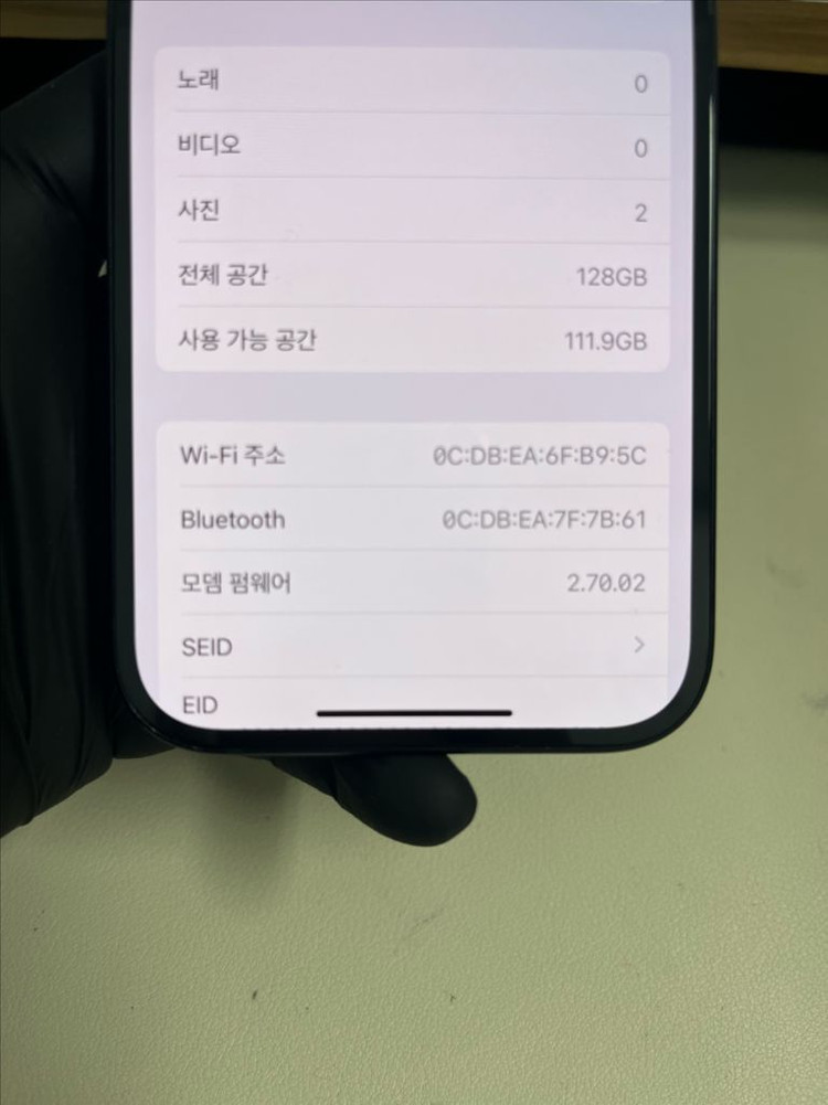 아이폰15 128G 블랙 S급!--8