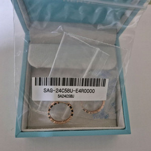 스톤헨지 크로싱 14K 원터치 귀걸이 SA24C58U (새상품)