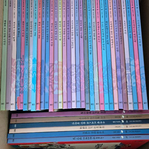 웅진 그리스로마신화 32권 가격인하 택포