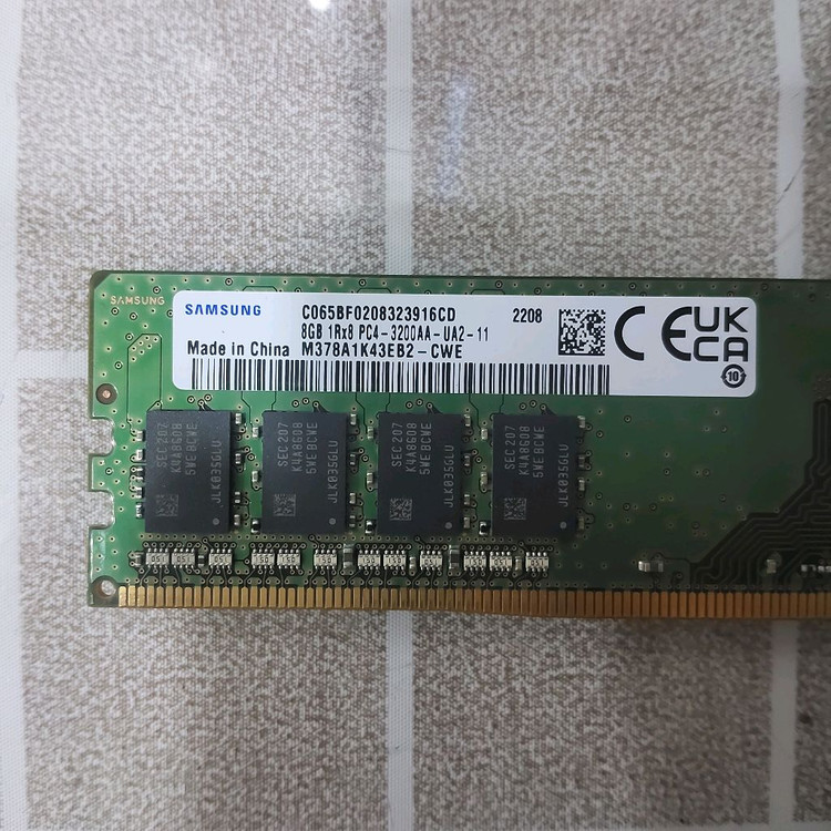 개당8만 DDR4 3200 8G 삼성전자 램 중고 이미지